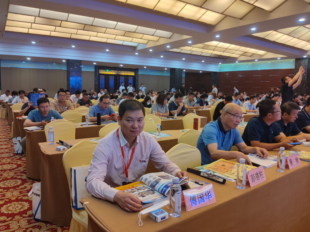 创新发展|广东会贵宾厅股份应邀参加第五届（2021）国际新墙材、新技术、新设备及配套产品展示展览会